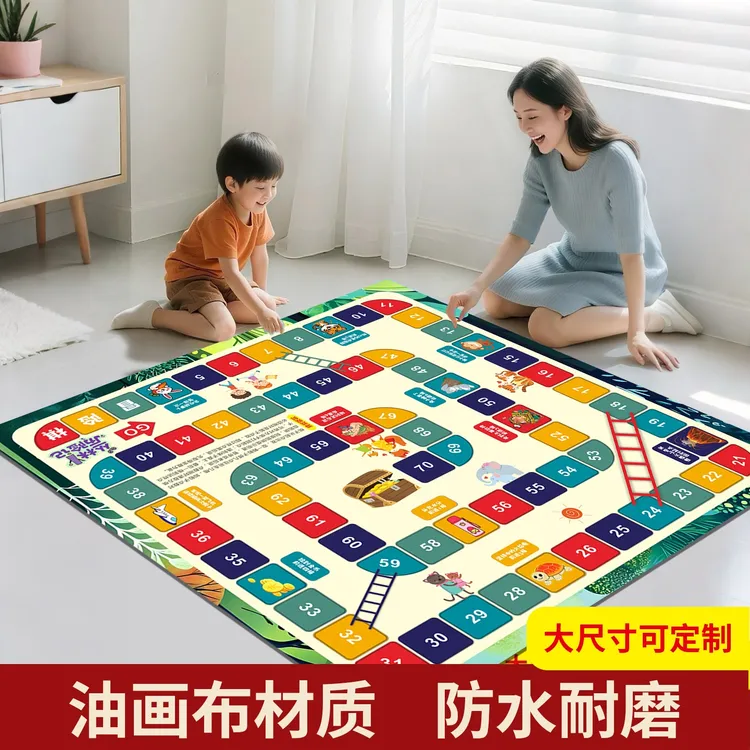 儿童飞行棋闯关大冒险游戏棋幼儿龟兔赛跑寻宝棋亲子互动益智玩具