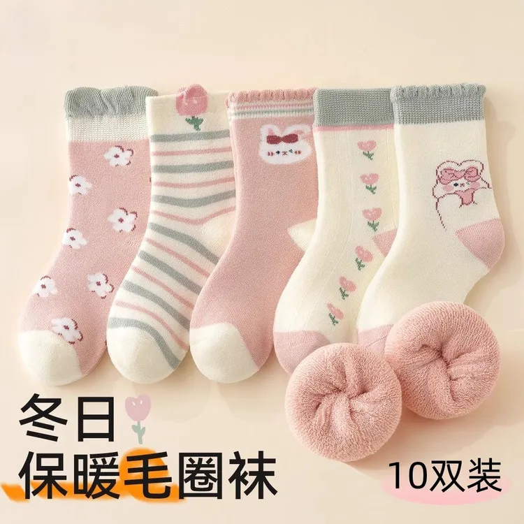 新疆西藏包邮儿童袜子纯棉加厚毛圈冬季女童男童保暖棉袜宝宝加绒