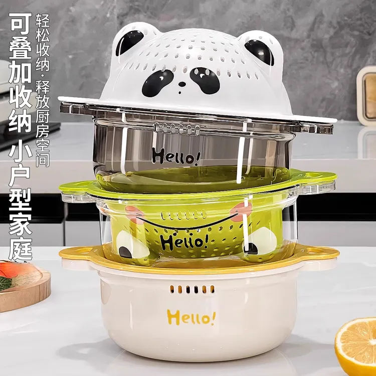 荞芬厨房沥水篮菜筐双层洗菜厨用淘米篮水果盆沥干洗菜篮收纳篮