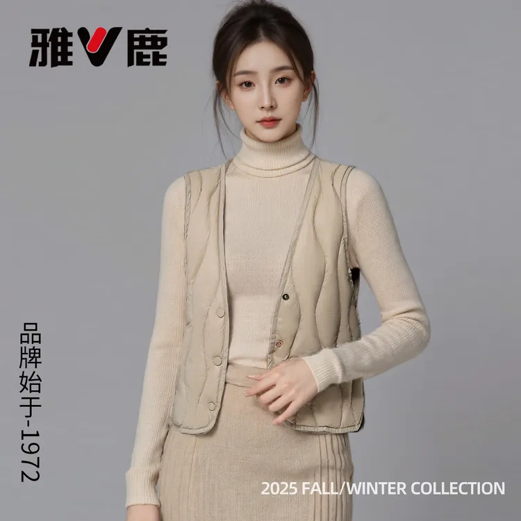【新国标90绒】雅鹿羽绒马甲女羽绒内胆短款贴身大衣内搭轻薄修身