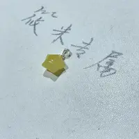 11mm星星吊坠D1391 MD