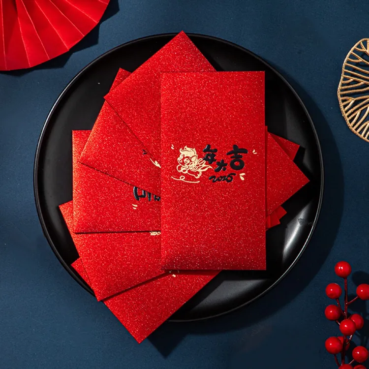 26款馬年新年春节压岁红包加厚硬壳琉璃潮流【烫金】