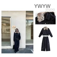 【YWYW25F/W】拆卸翻毛领牛仔夹棉短外套+直筒阔腿牛仔裤套装61832