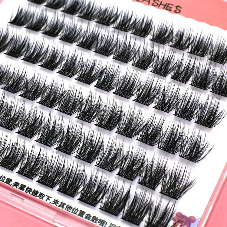 胶水款分段式柔软自然卷翘假睫毛适合新手胶水款初学者方盒便携女