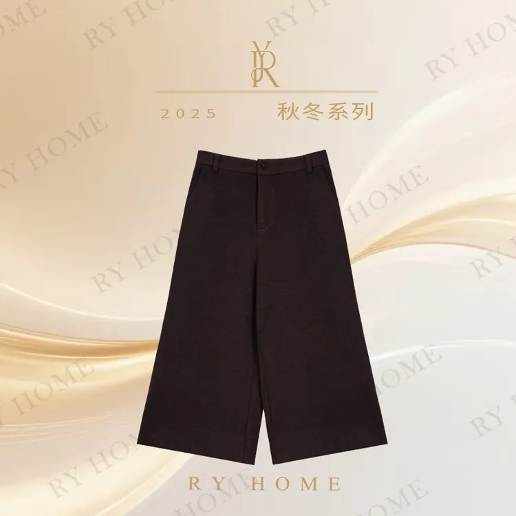 【容雨RYHOME】复古时尚直筒阔腿裤253K2748