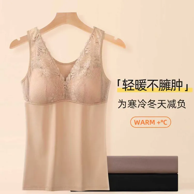 【烟台胖姐】 8118款亲肤透气保暖不臃肿托胸提拉蕾丝美体衣一体式磨毛背心