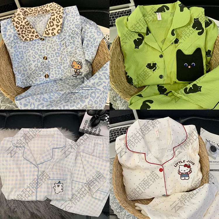 【春秋云朵细纱绵多款】长袖可爱卡通甜美睡衣女孩春秋季学生家居服