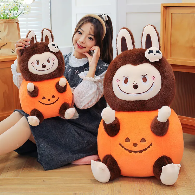 创意南瓜拉布布新款可爱公仔毛绒玩具泡泡玛特拉布玩偶礼物