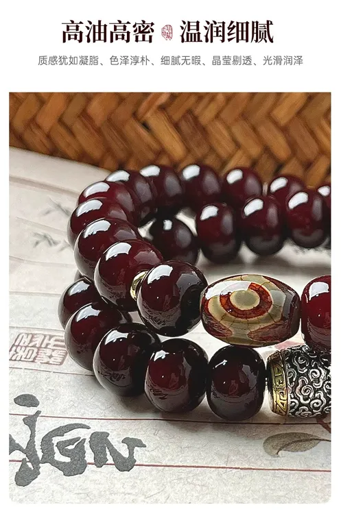 溏心老料菩提根手串双圈沐安菩提苹果珠手持百搭饰品文玩盘玩
