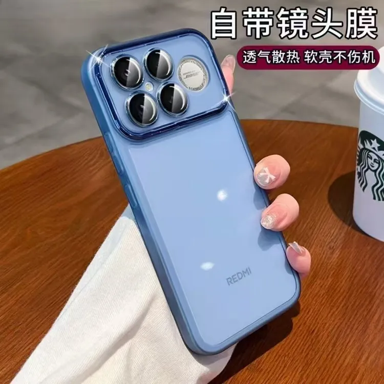 适用红米k90promax透明全包自带镜头膜软壳防摔简约魅眼手机壳