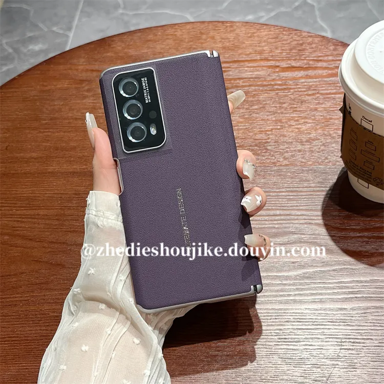 适用荣耀MagicVS2手机壳vs2折叠屏皮质铰链全包双中轴保护后壳男