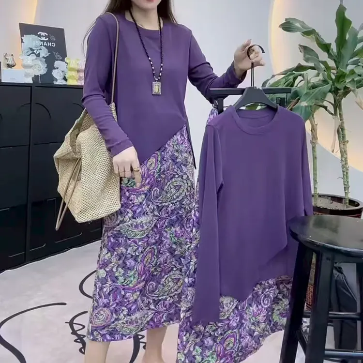 590-2025年秋季新款时尚洋气显瘦上衣+半身裙两件套