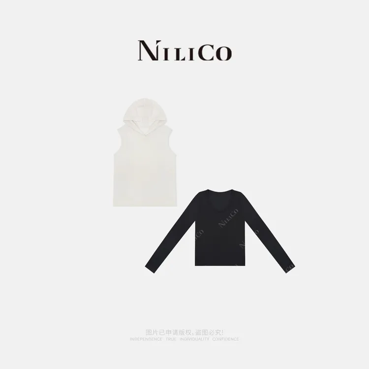 NILICO【自然呼吸】舒适轻薄天丝羊毛连帽真两件单穿叠穿百搭2件套