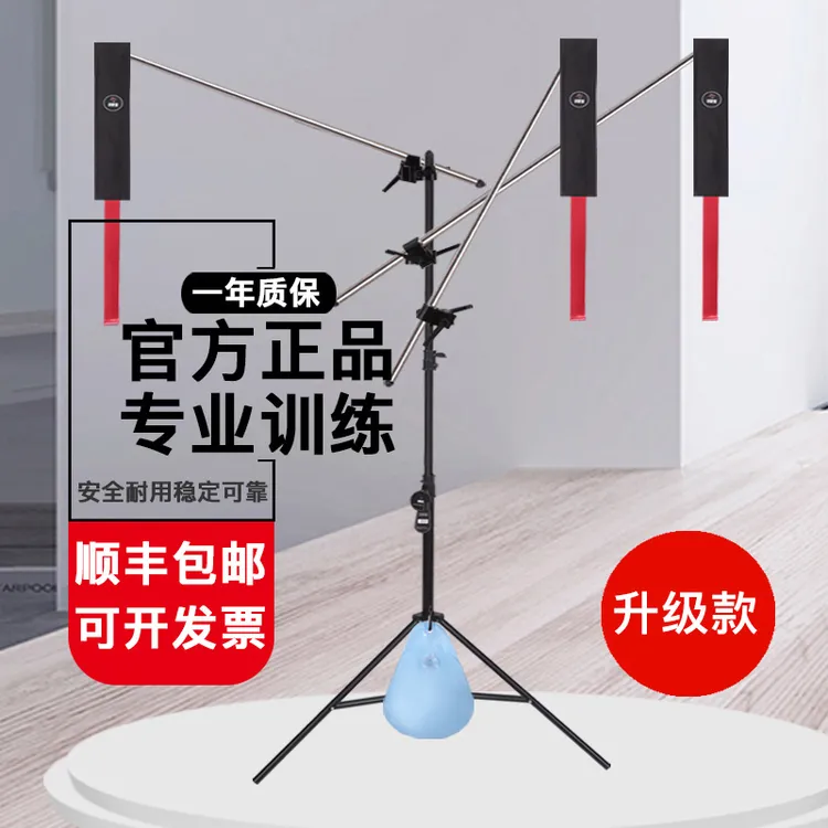 郑家班羽毛球单人训练器羽毛球训练器单人打回弹自己打羽毛球神器