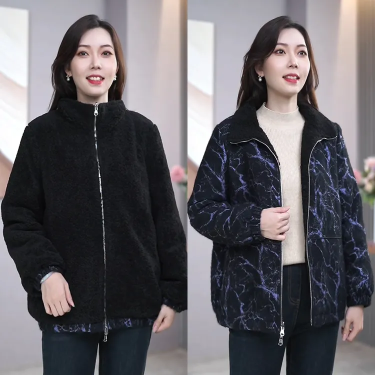 双面穿毛绒短外套女2025新款冬季休闲大码加绒加厚保暖妈妈装上衣