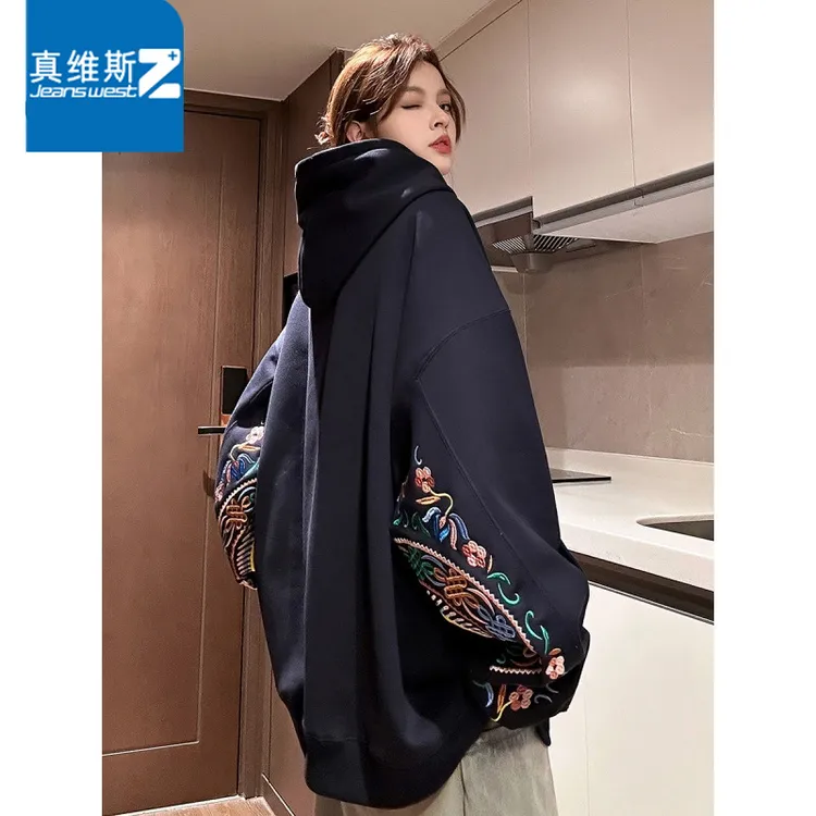 真维斯Z民族风重磅刺绣卫衣男秋冬加绒新中式藏式国潮情侣连帽衫