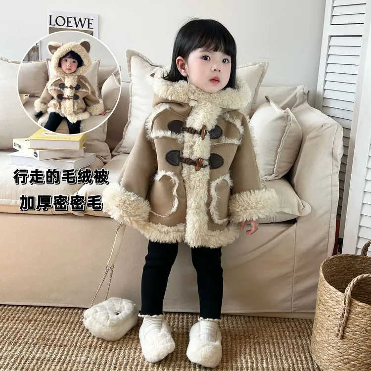 【千秋雪0度】D25104WT连帽毛茸茸外套中小童女童童装超软毛毛衣
