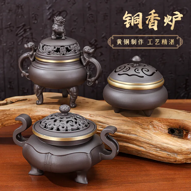 禅意古典三足黄铜双龙炉佛堂家用室香薰炉茶室书房熏香香薰摆件