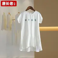 【半价q仓-唐长老自营】货号10604童装新款连衣裙N81-50