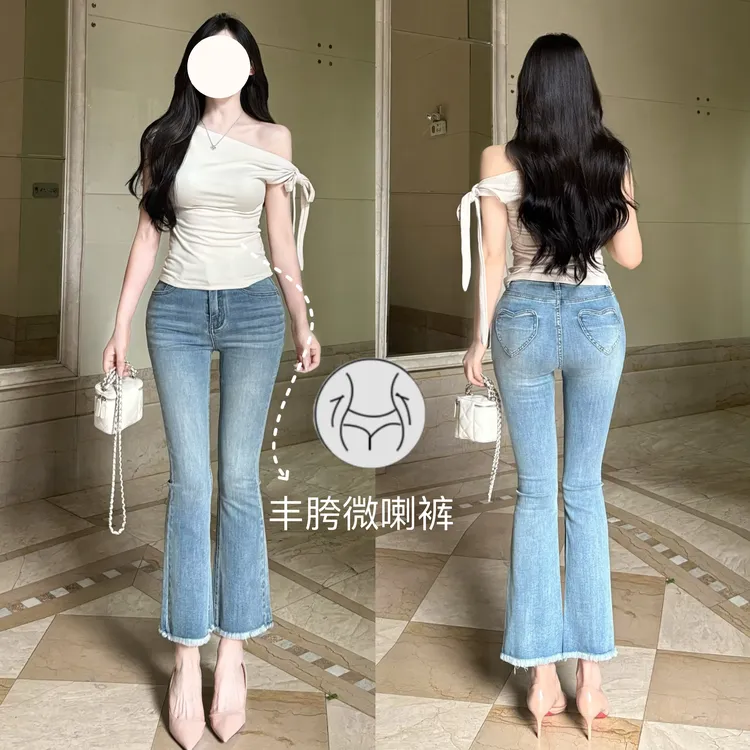 丰胯爱心口袋~9分毛边夏季薄款百搭直筒微喇叭牛仔裤蜜桃臀九分裤