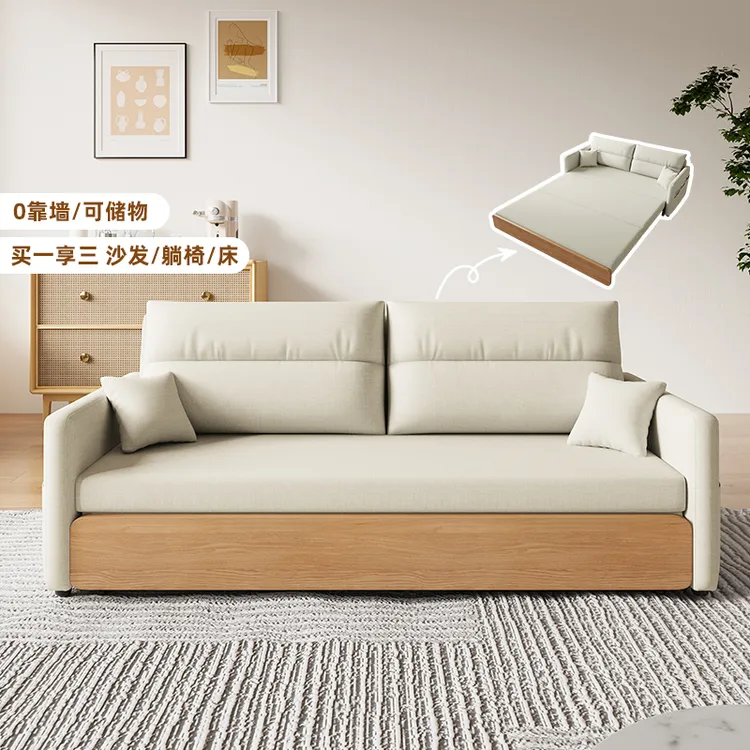 哥盟小户型出租房可折叠家用坐卧两用1.6m客厅多功能榻榻米沙发床