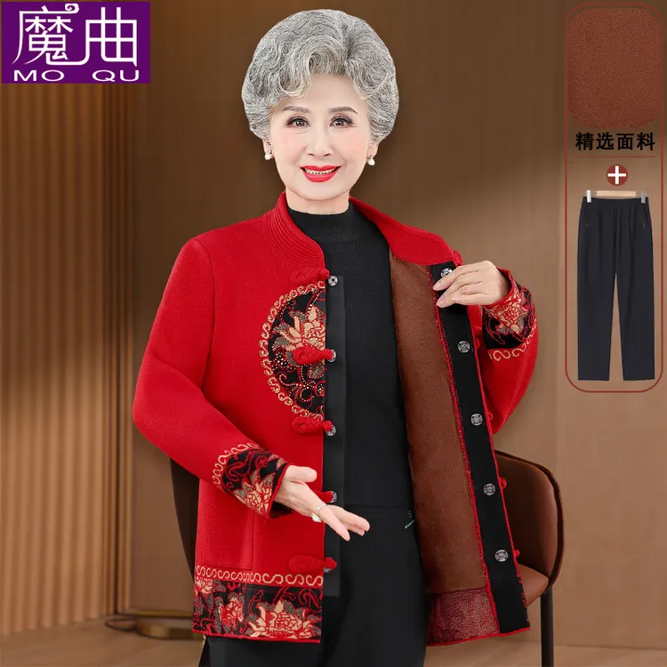 中老年秋冬外套妈妈装中式唐装加绒女大码毛衣奶奶装生日婚宴外套