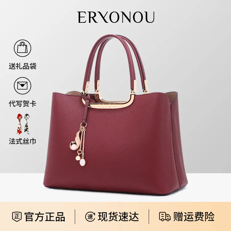 真皮女士包包女式新款百搭气质女包时尚大气妈妈包大容量红色婚包