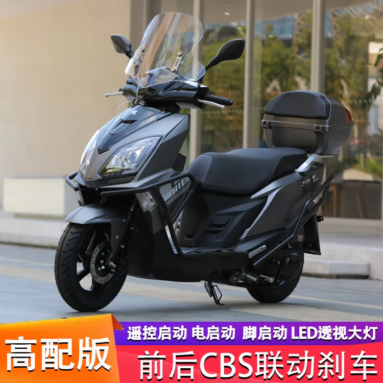 望龙铃木UY摩托车125cc踏板车国四电喷