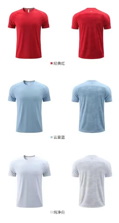 休闲儿童服套装小孩中小学生团体队服速干