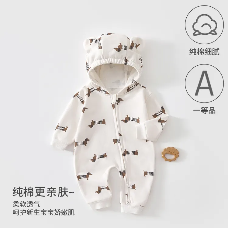 婴儿连体衣纯棉a类秋季连帽哈衣周岁宝宝衣服外出爬服安阳婴童装