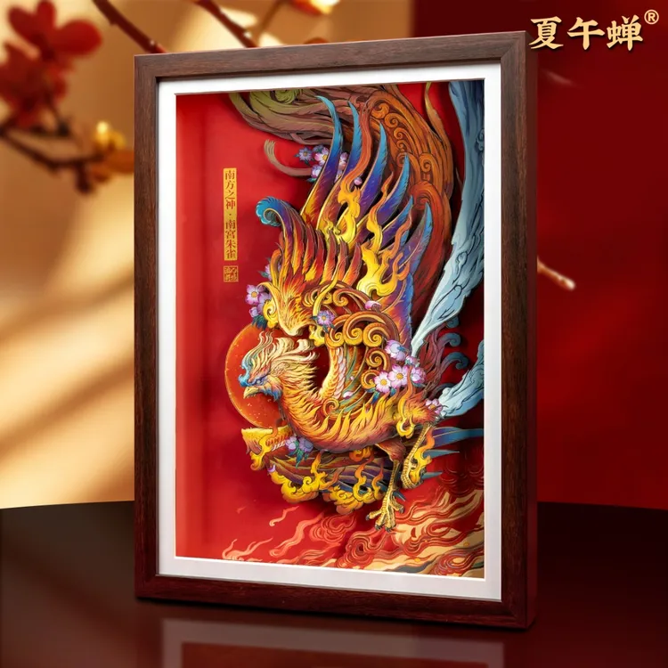 【十六寸】夏午蝉四象朱雀立体画红底国潮新中式客厅装饰画摆台送礼