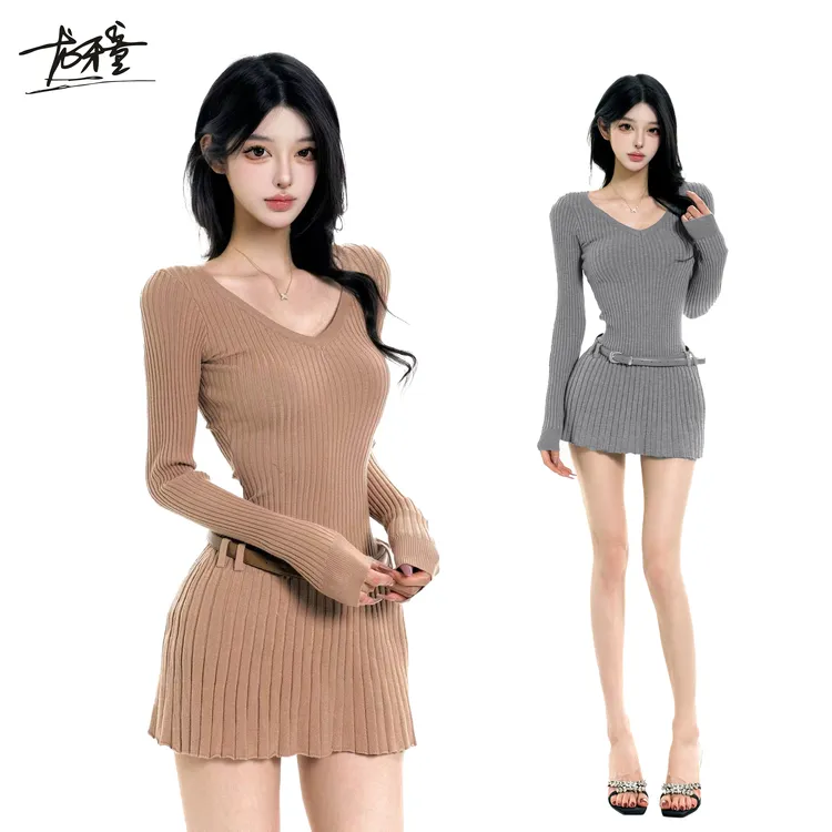 龙牙童推荐【智感淑女长袖】春秋冬季修身连衣裙针织长袖内搭显瘦