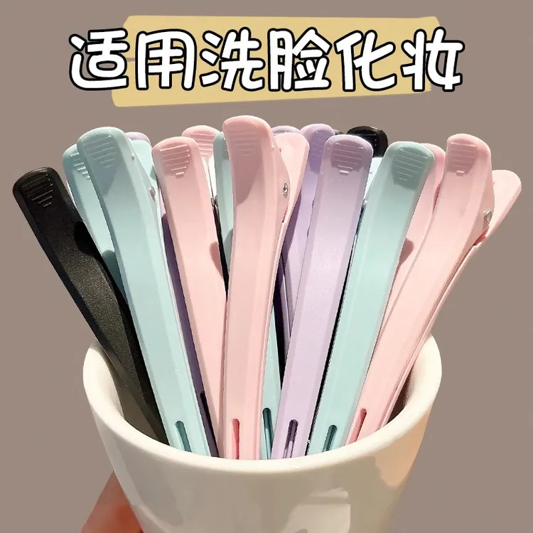 固定洗脸化妆刘海无痕鸭嘴发夹一字夹子头饰发根蓬松夹神器发卡女