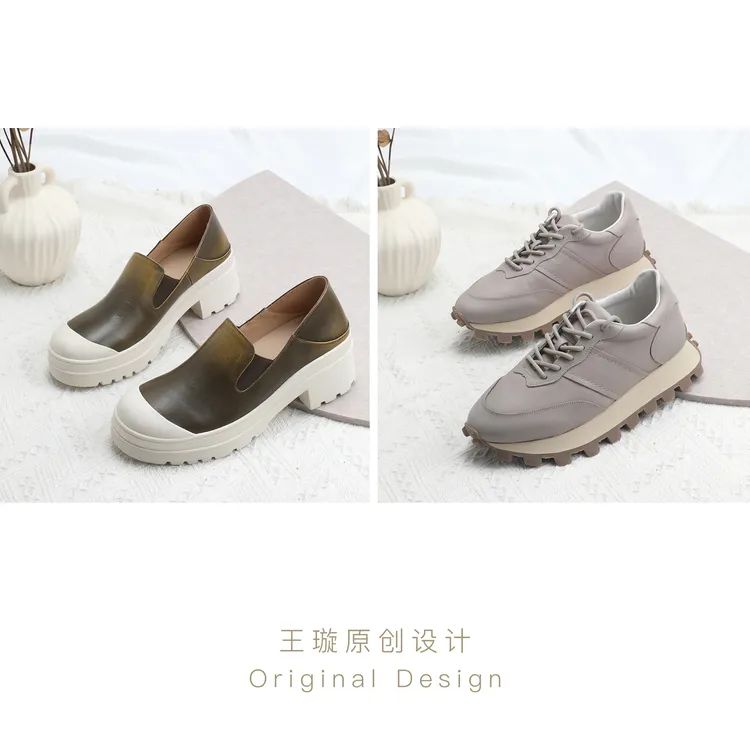 璇之恋·王璇【都市鞋（新颜色）+巴塞罗那鞋】王璇原创设计