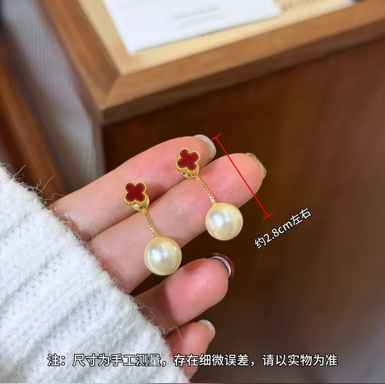 铜合金耳饰 轻奢精致安可拉红四叶灵动珠耳钉