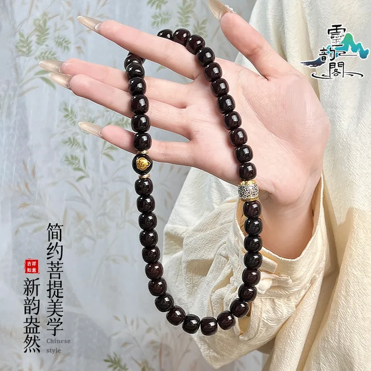 【泰山灵韵】十二生肖菩提双圈手串沁心老料文玩玉化菩提赠送盘玩袋