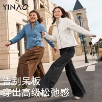 音奥秋冬户外运动休闲外套显瘦轻薄保暖跑步套装女夹克修身晨跑服