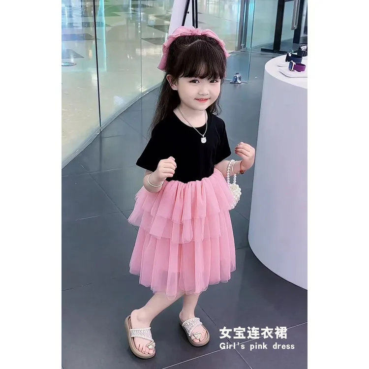 女童夏季2025新款粉拼色短袖裙子小女孩夏天裙子女孩公主裙