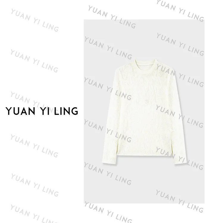 袁艺灵【蕾丝旧梦】法式精致立体提花刺绣蕾丝修身上衣3292