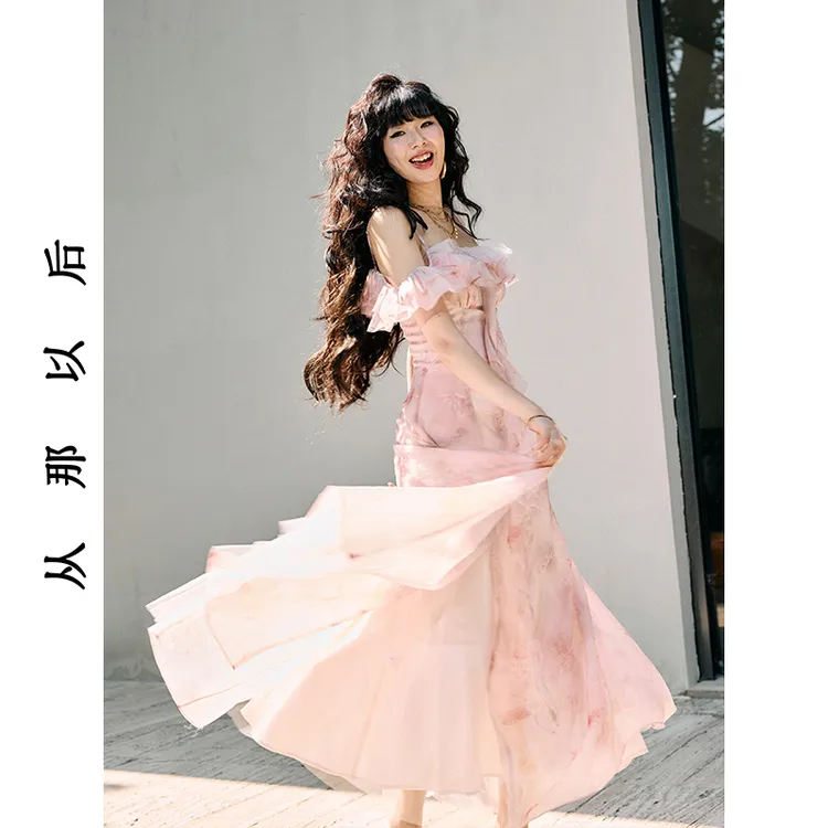 从那以后波野拾芳法式连衣裙碎花吊带裙高级感长裙荷叶边裙子女夏