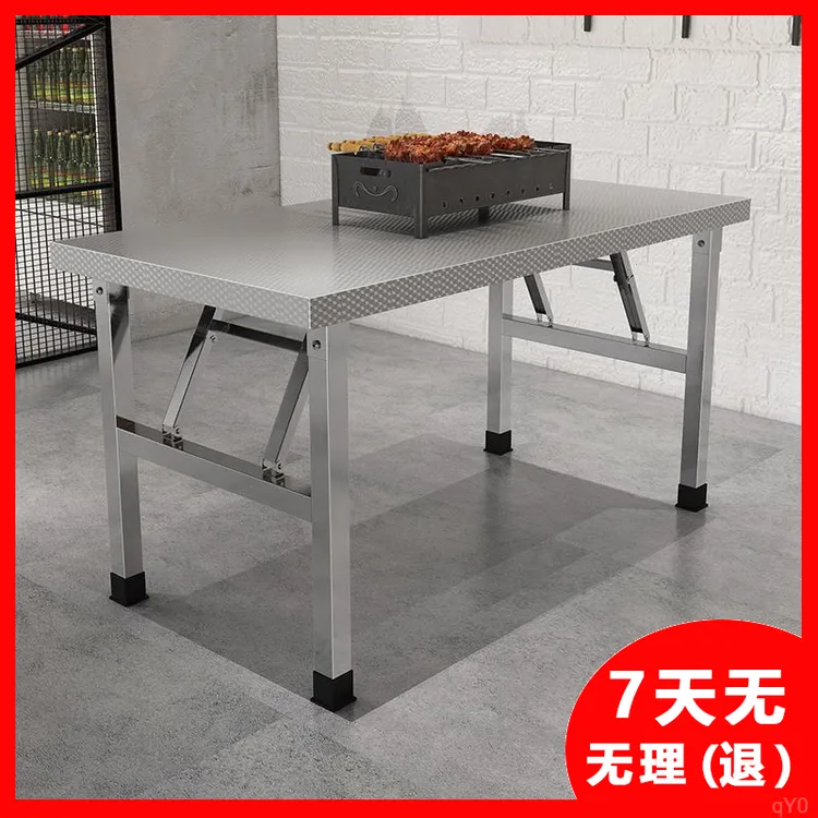 桌摆摊宿舍出租房学习不锈钢便捷小方桌写字吃饭桌折叠桌餐桌家用
