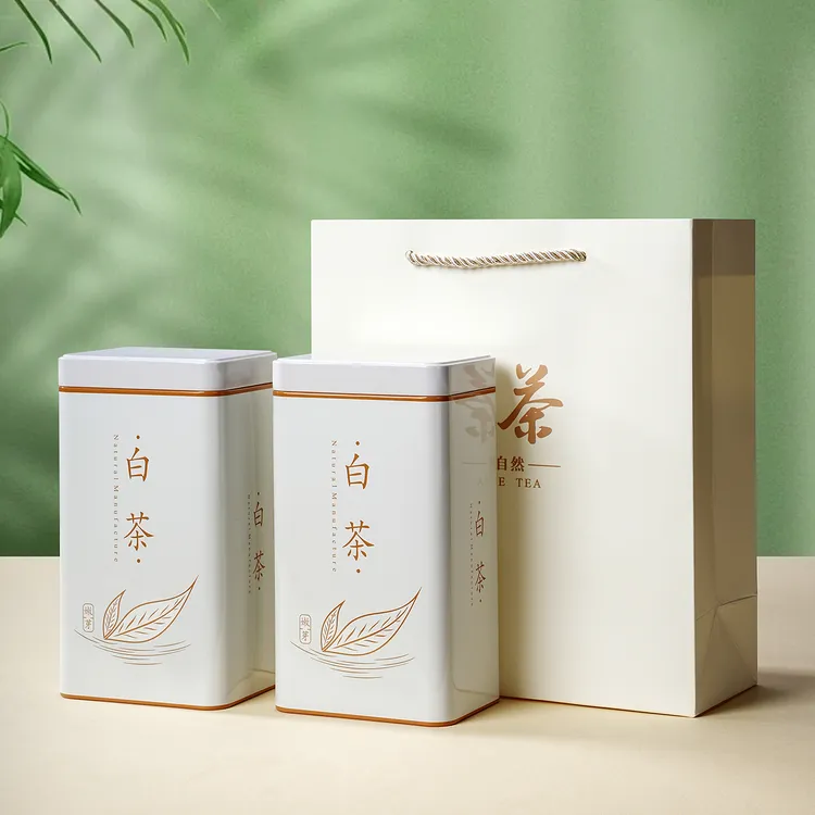 新款白茶茶叶空罐礼盒半斤通用茶叶包装密封收纳高端精美茶叶罐