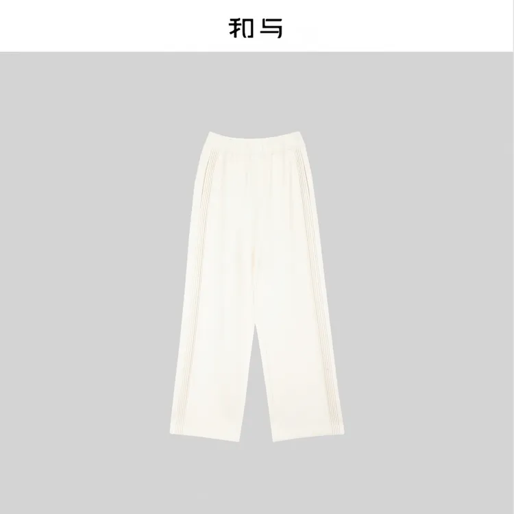 和与｜休闲绵羊毛松紧腰阔腿裤H53YUA10012