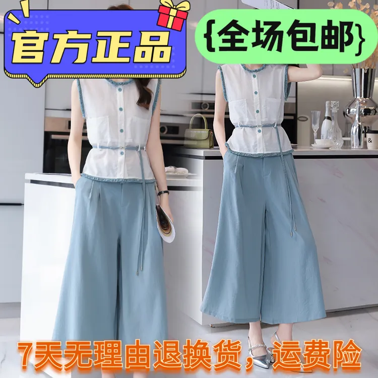 时尚大气女2025夏季新款职业套装显瘦藏肉适合夏天微胖女性彰显气