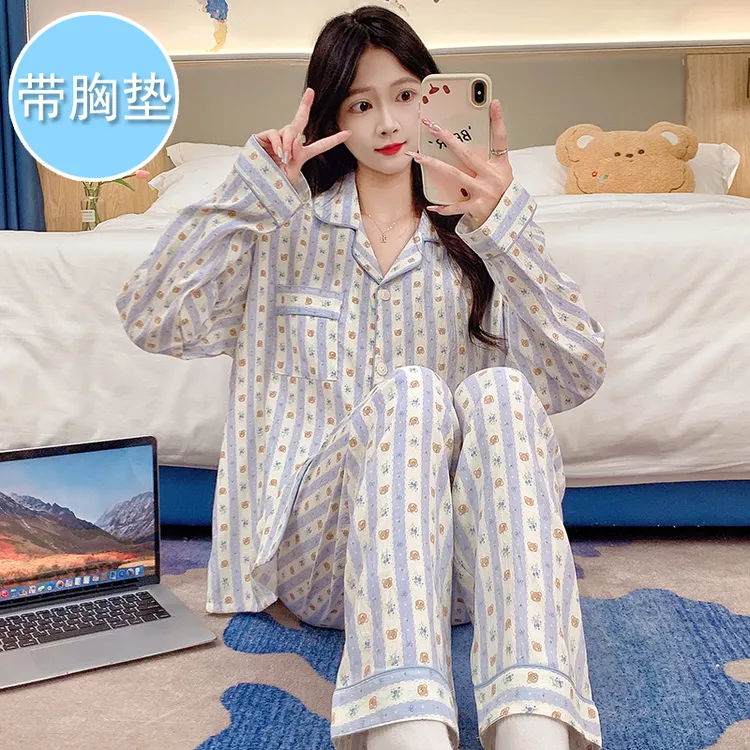 带胸垫睡衣女秋季云朵棉开衫长袖套装加大码可穿家居服