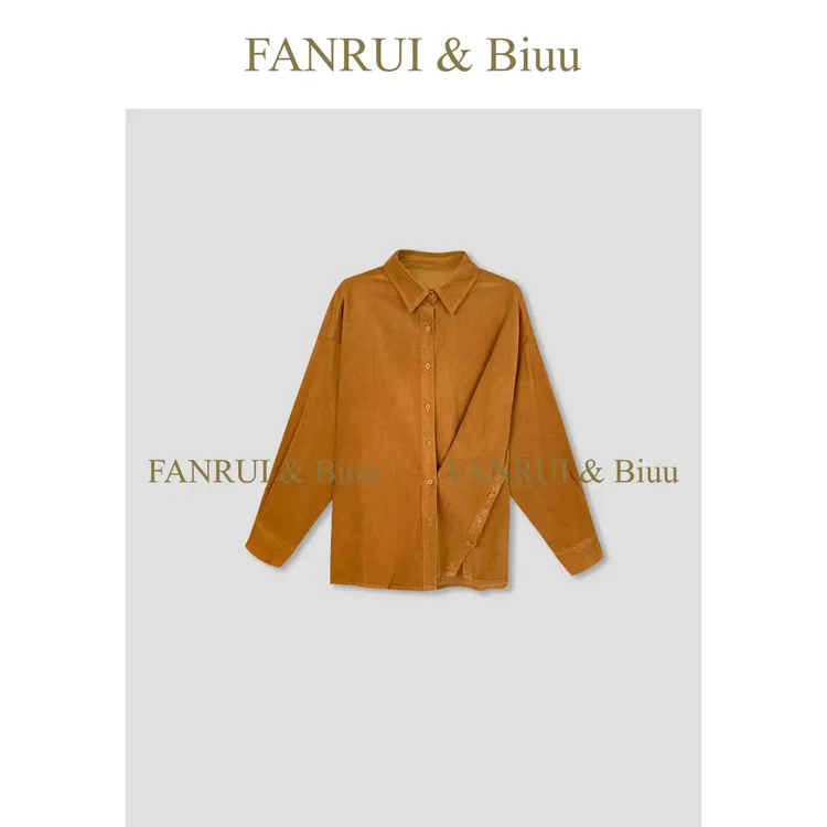 FANRUI/泛芮「贝贝biuu」100棉慵懒风洋气高级感休闲百搭衬衫B18544