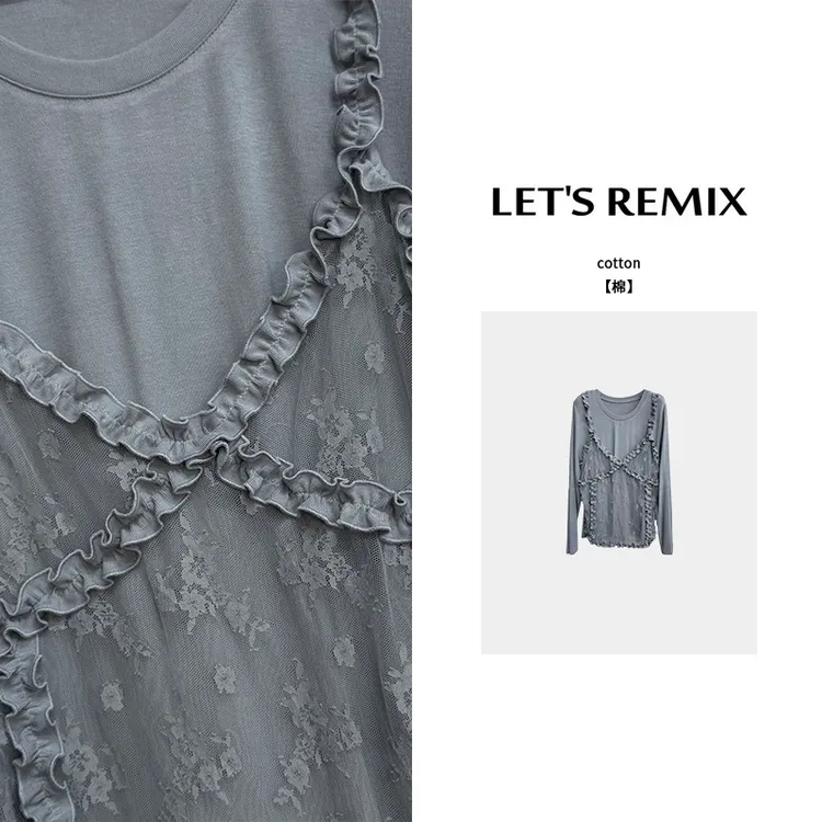 【LET'S REMIX】「温柔沼泽」设计款假两件蕾丝木耳花边针织圆领显瘦T