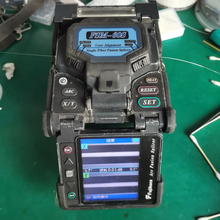 藤仓60S光纤熔接机