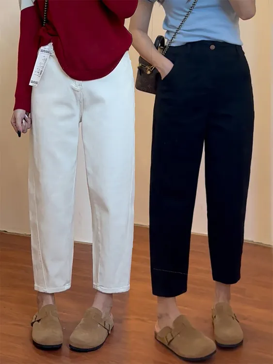 秋季新款高腰弹力直筒哈伦牛仔裤女九分裤小个子显瘦百搭老爹裤子