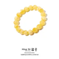【铭舍 初见妖花】10-14mm俄料蜜蜡手串圆珠单圈